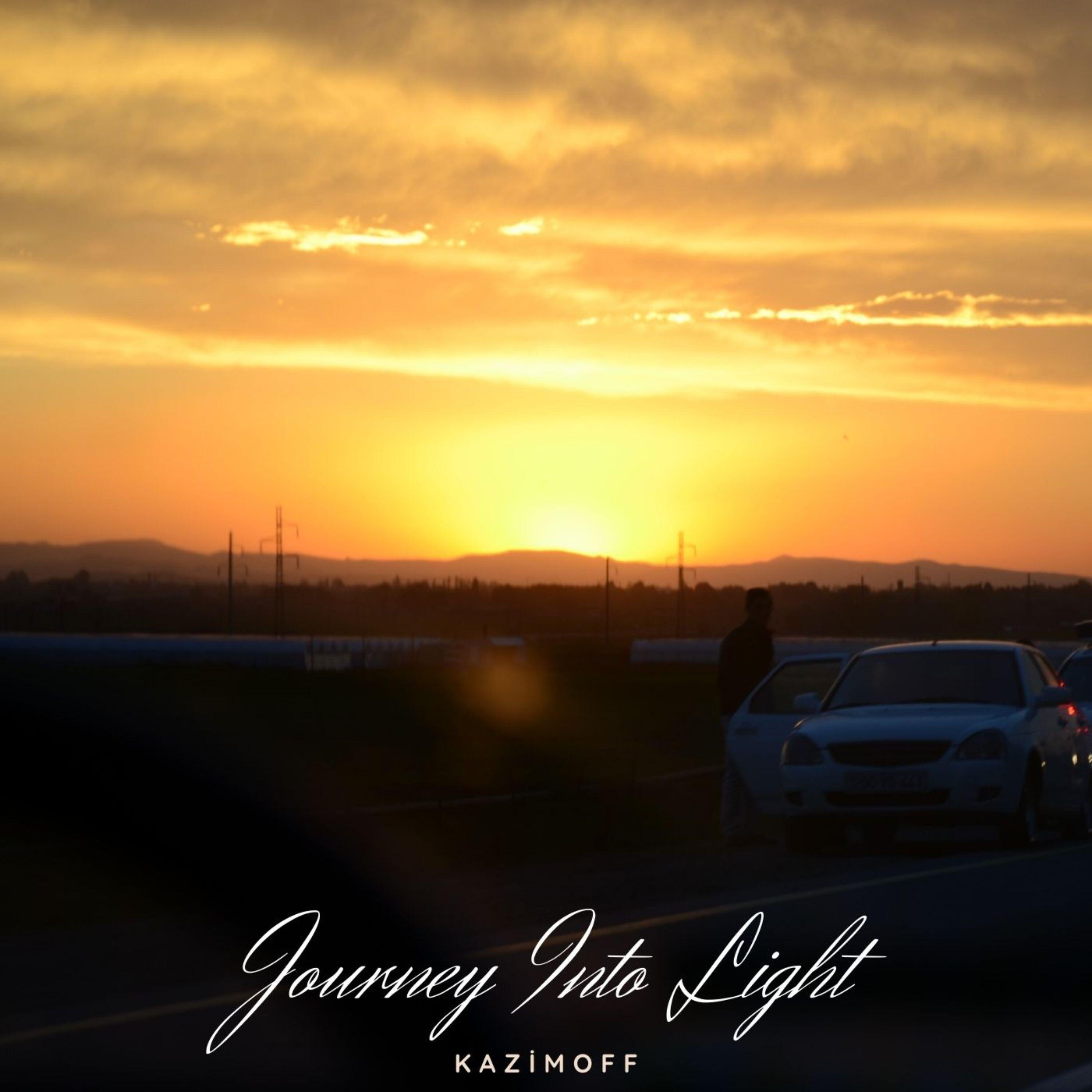 Релиз Journey Into Light
