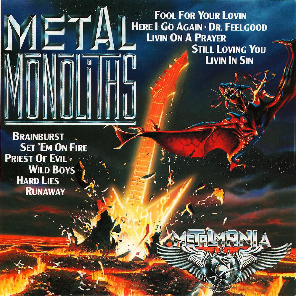 Релиз Metal Monoliths