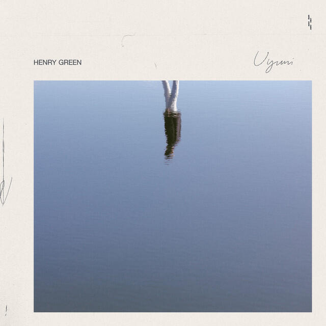 Релиз Uyuni