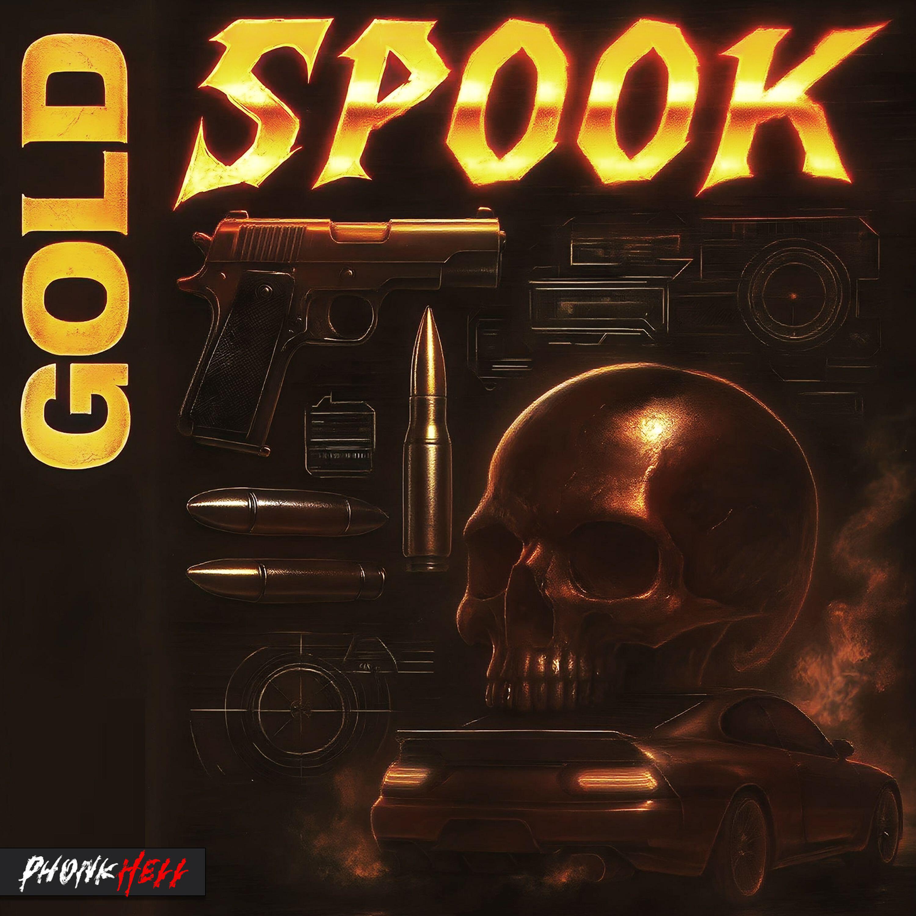 Релиз Gold
