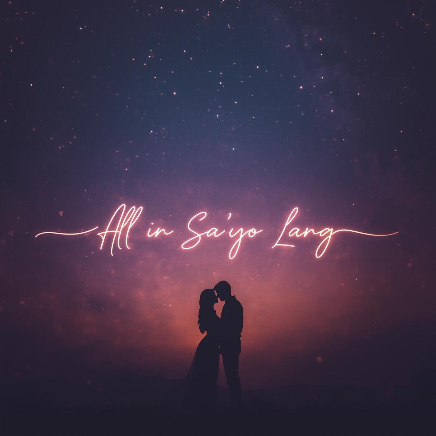 Релиз All in Sayo Lang