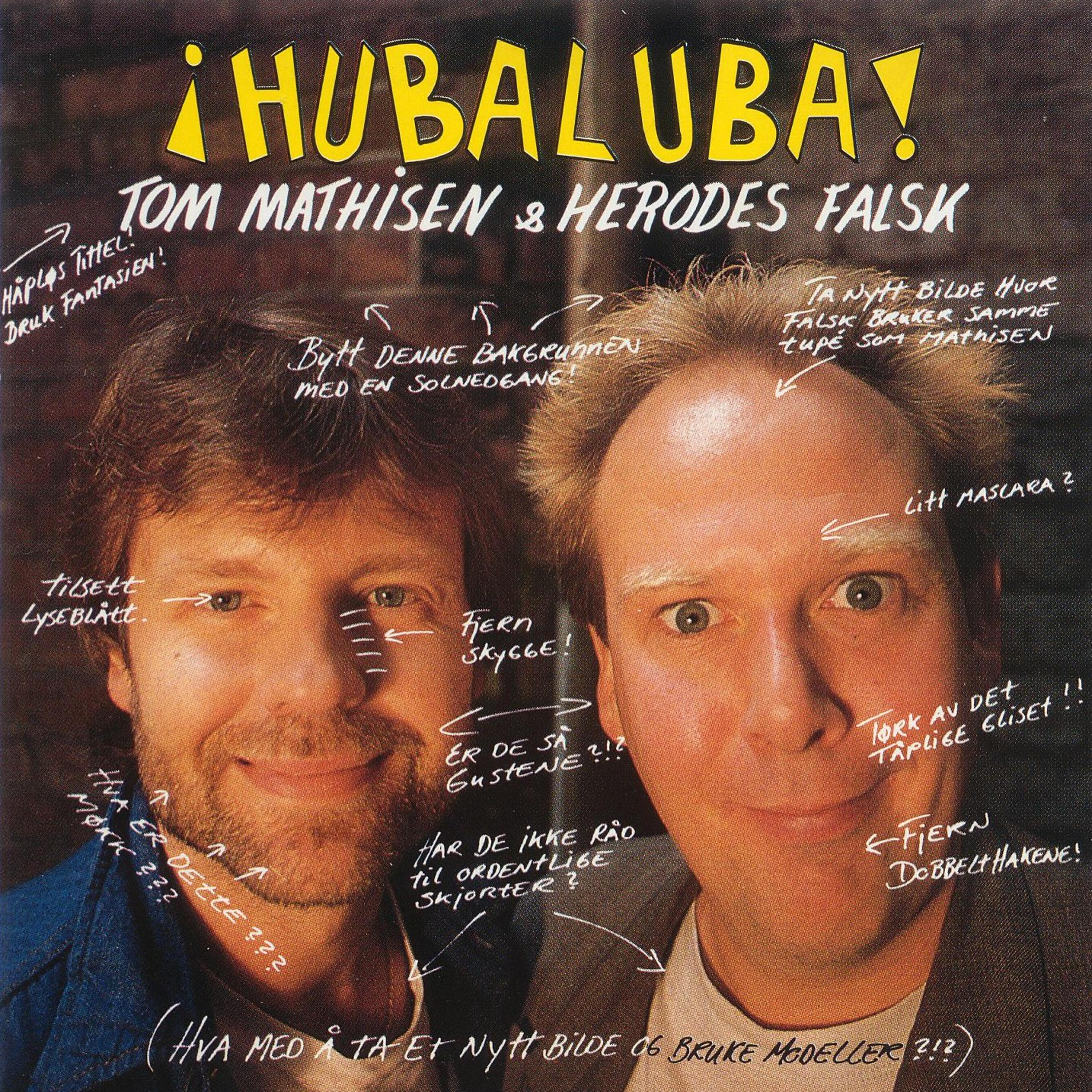 Релиз Hubaluba
