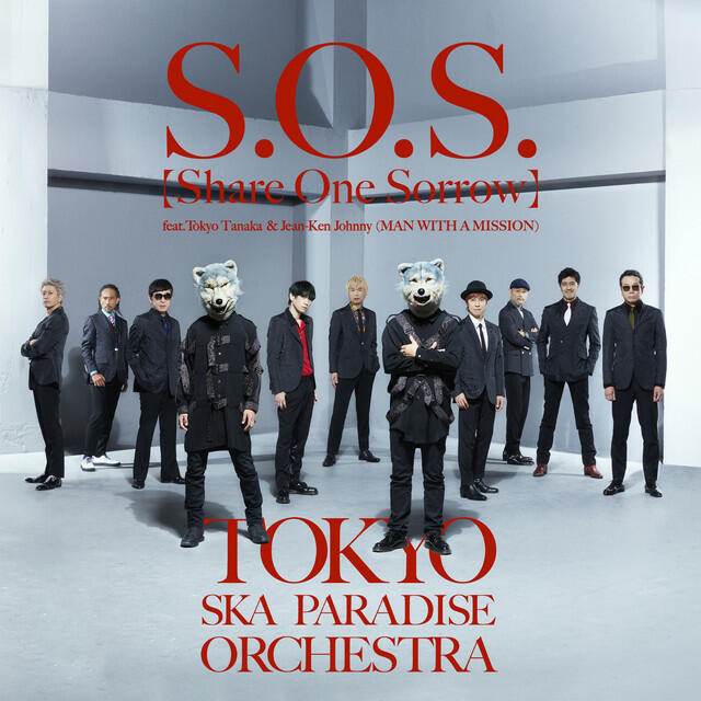 Релиз S.O.S. [Share One Sorrow] (feat.Tokyo Tanaka & Jean-Ken Johnny)