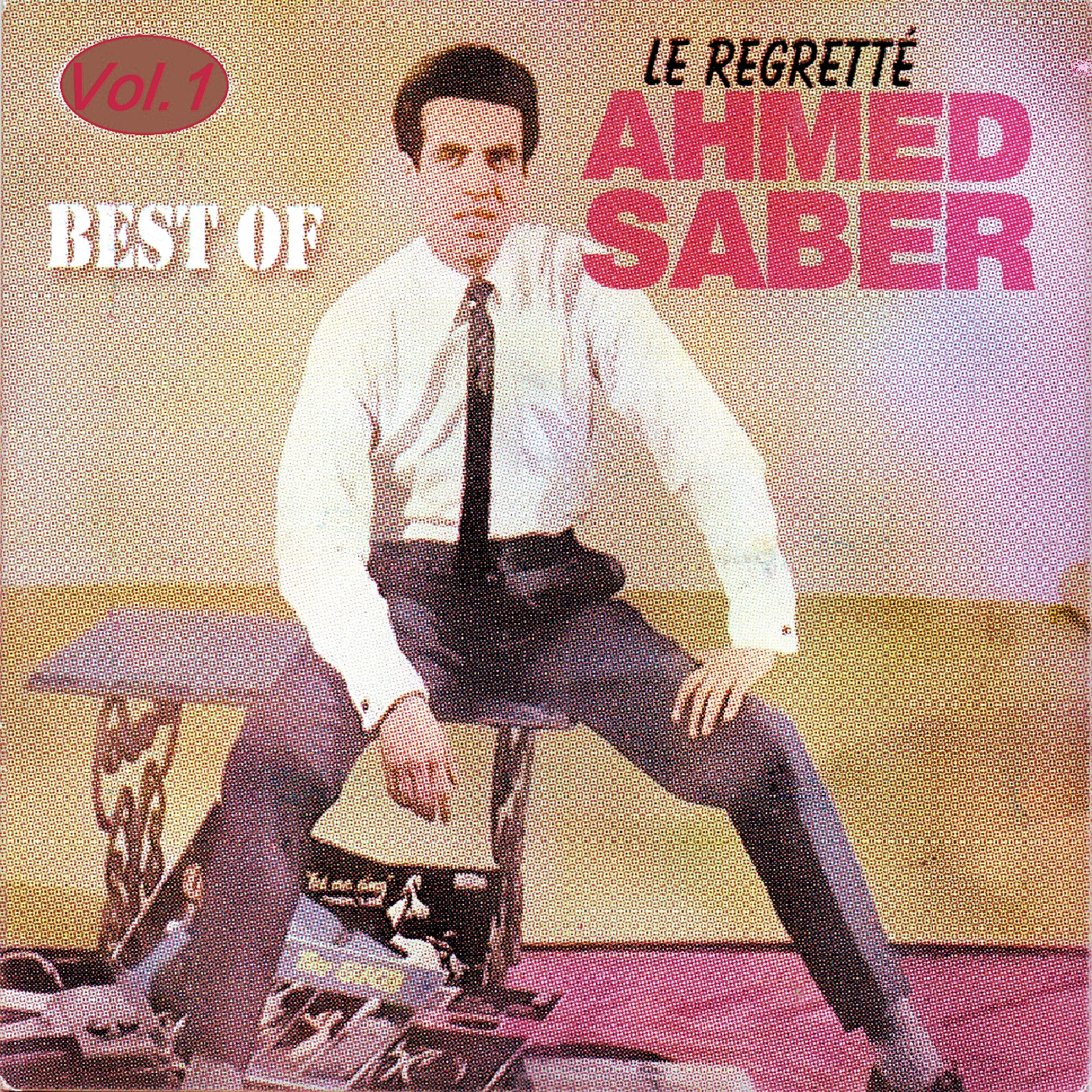 Релиз Best of, Vol. 1