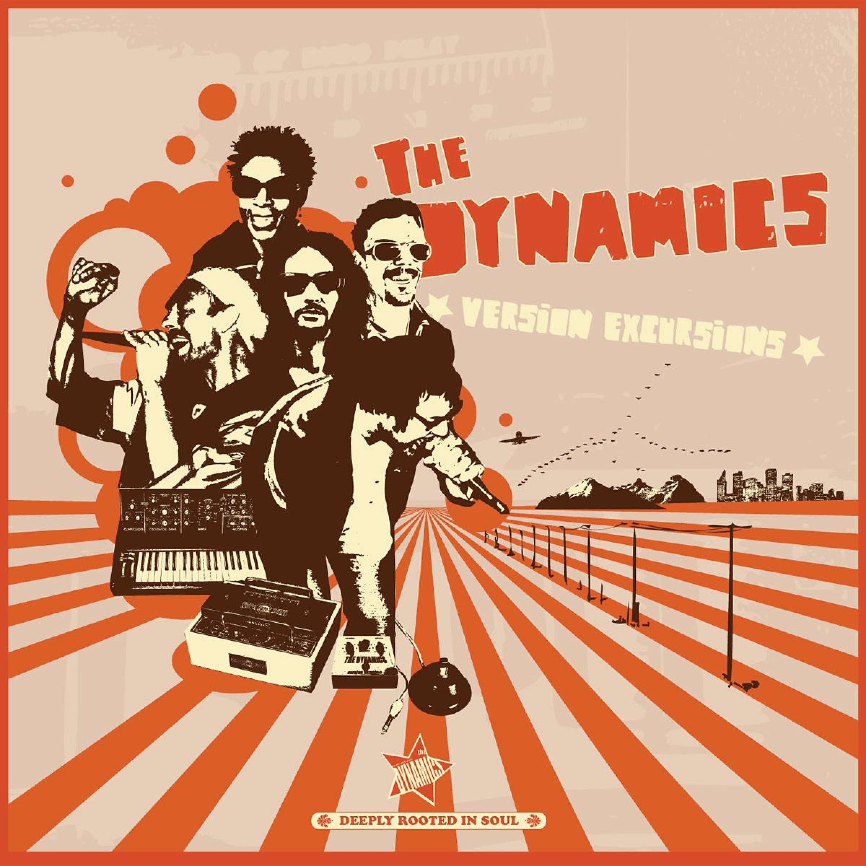Релиз Version Excursions