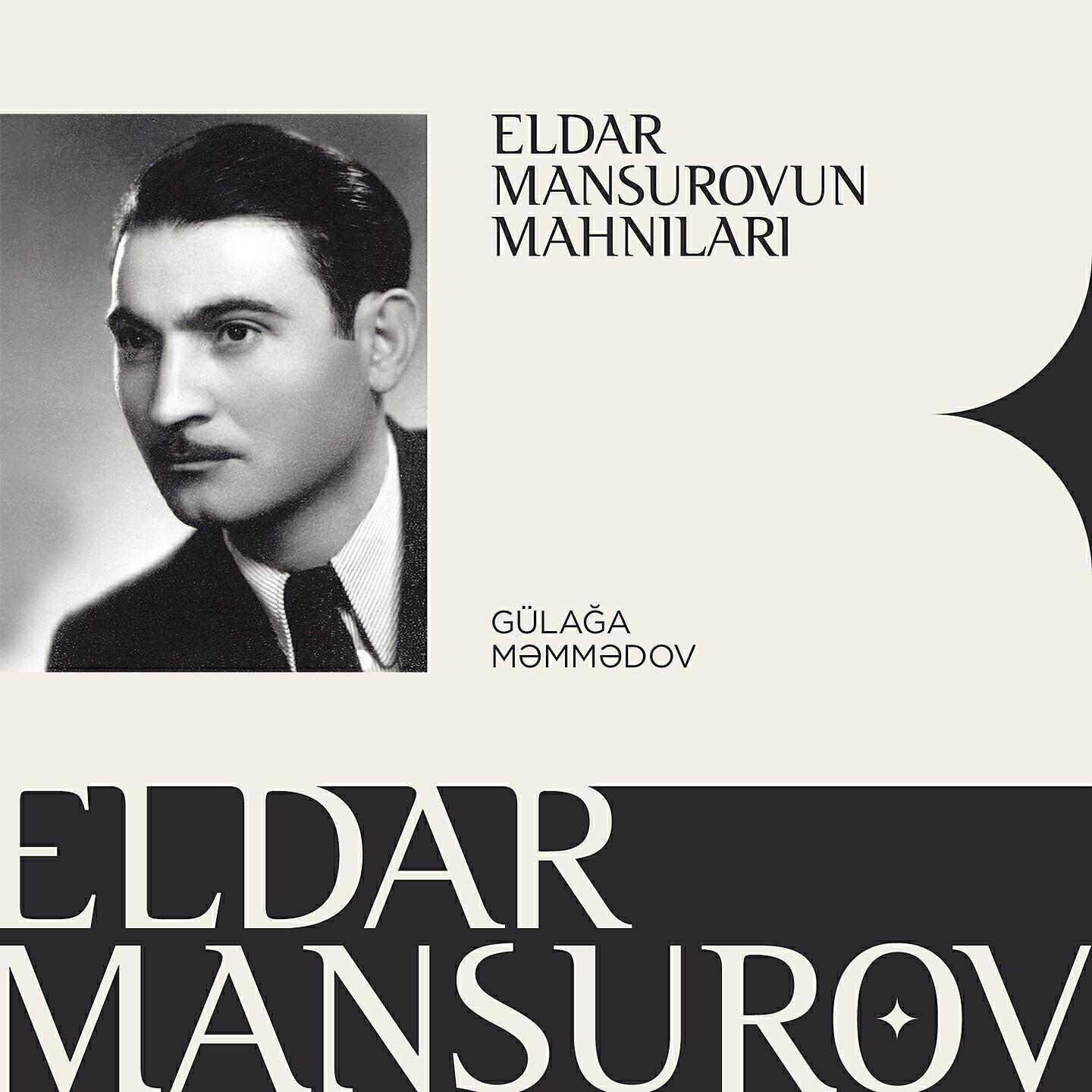Gülağa Məmmədov
