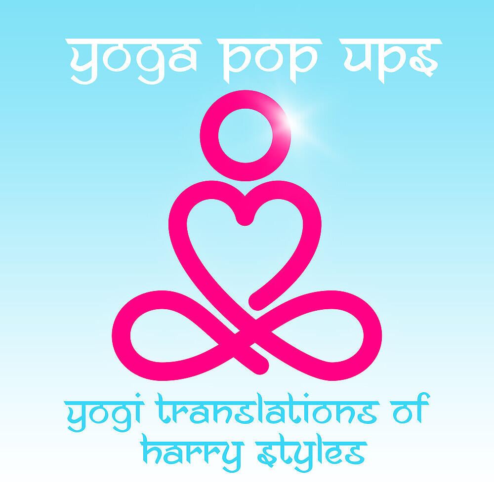 Релиз Yogi Translations of Harry Styles