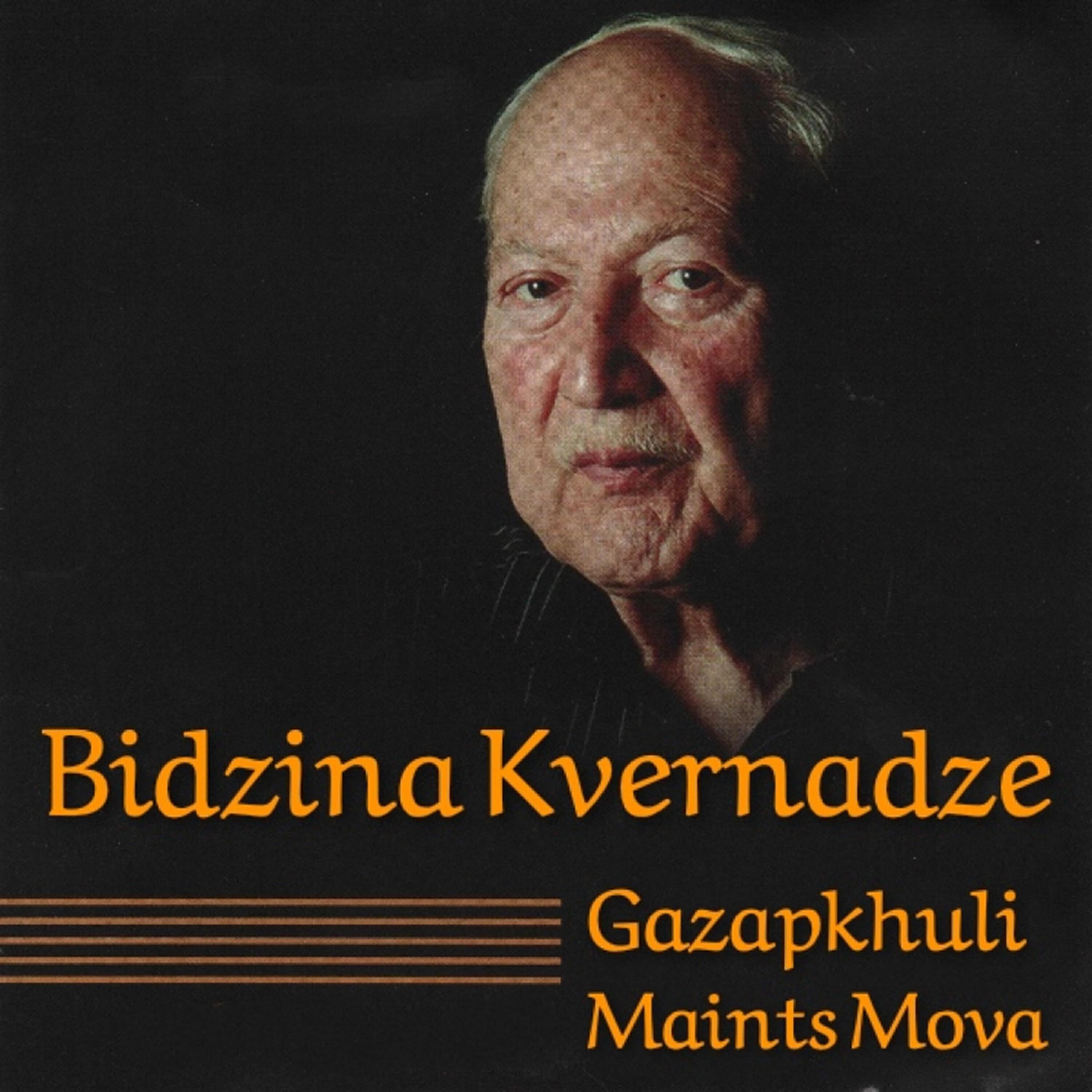 Bidzina Kvernadze