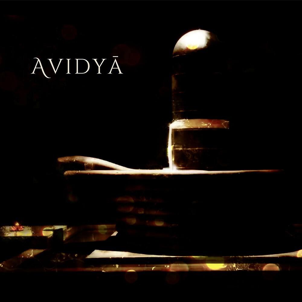 Релиз Avidyā