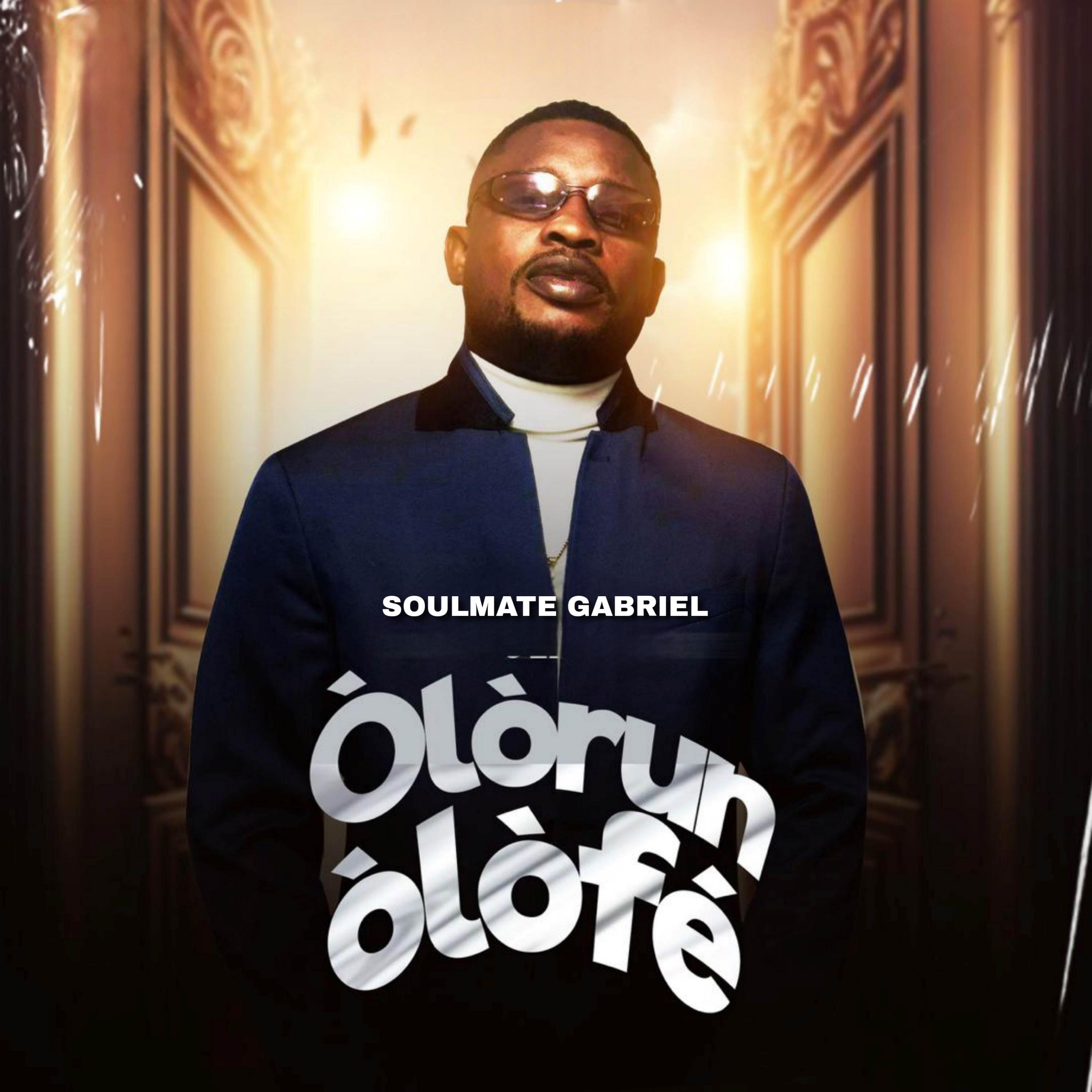 Релиз Olorun Olofe