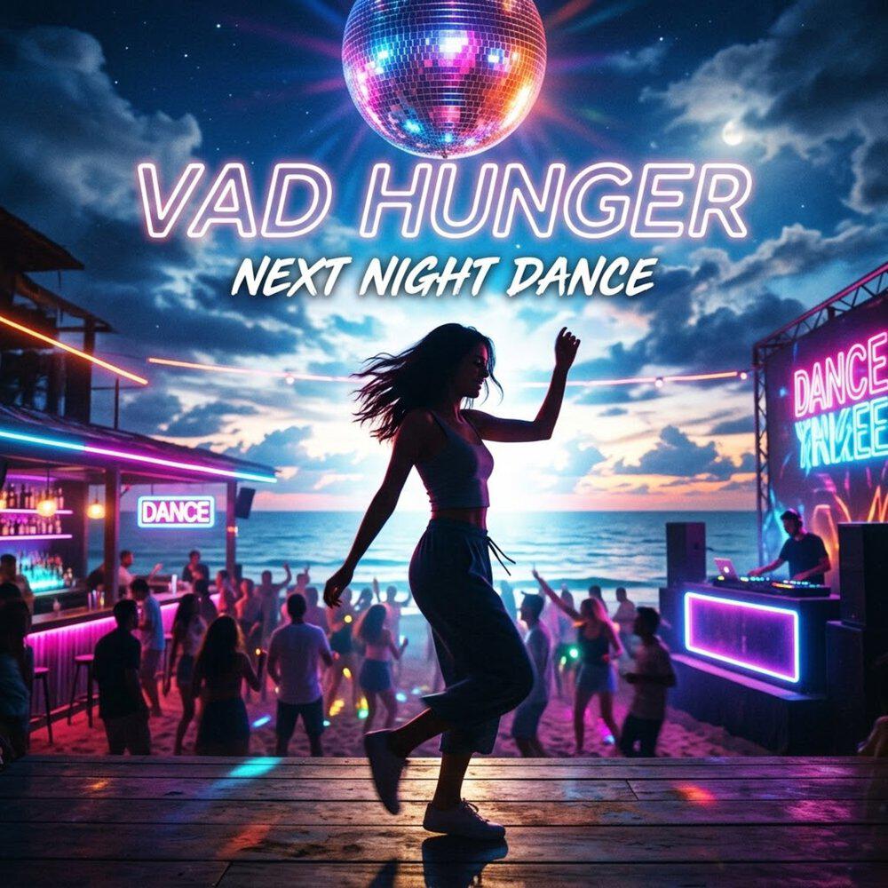 Релиз Next Night Dance