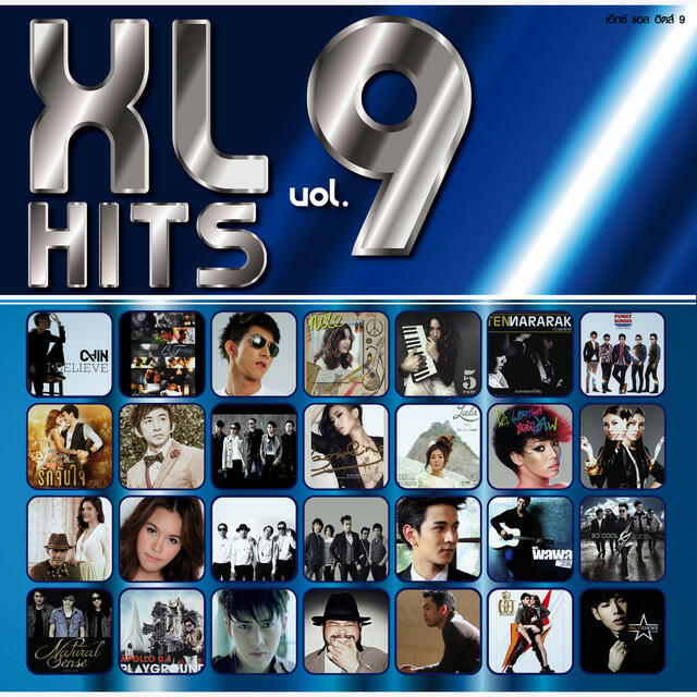 Релиз XL HITS 9