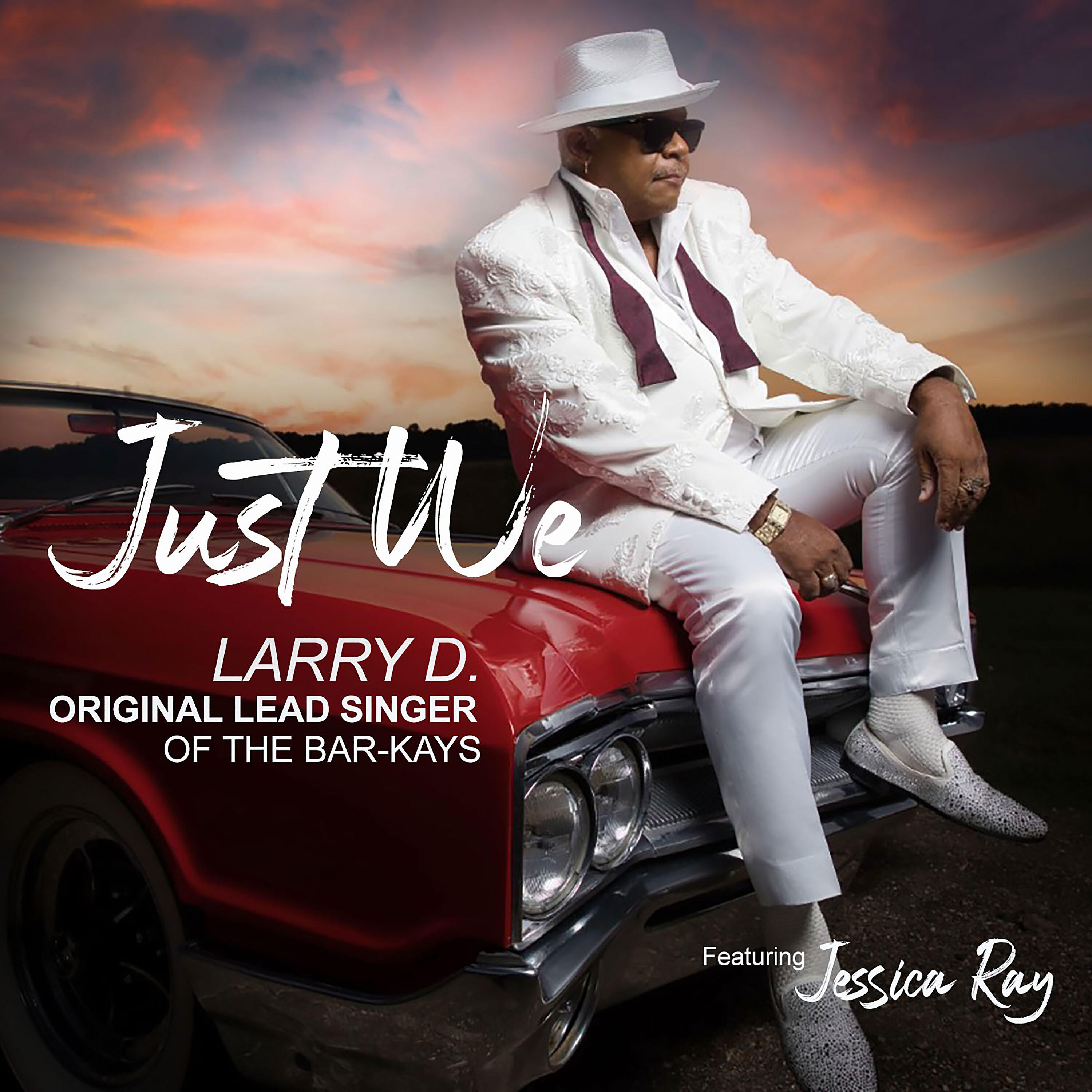 Релиз Just We