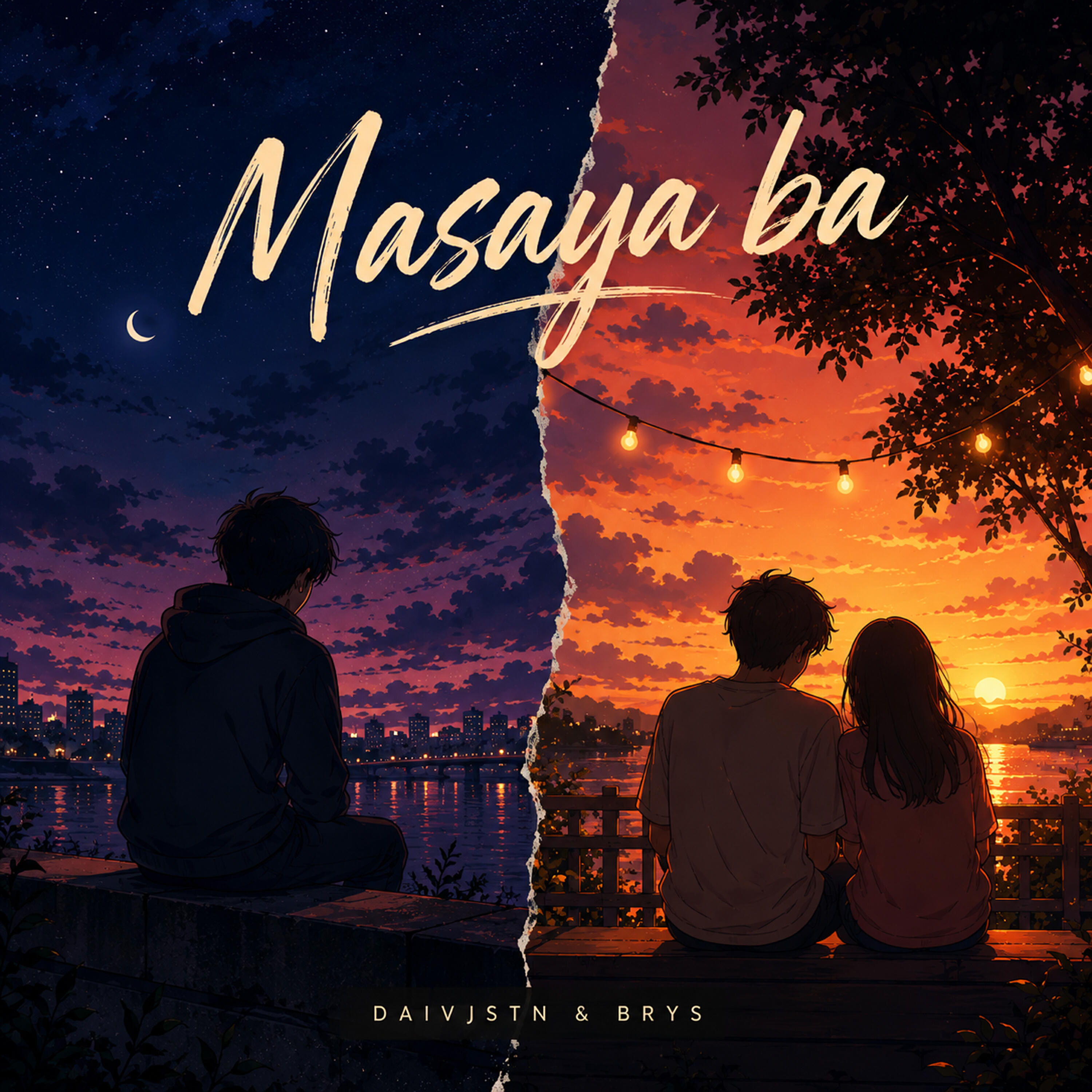 Релиз Masaya Ba