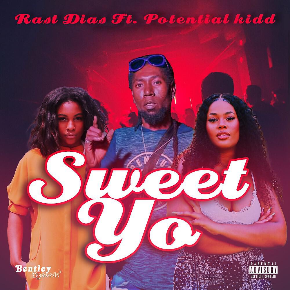 Релиз Sweet Yo
