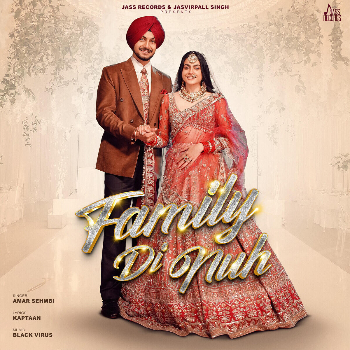 Релиз Family Di Nuh