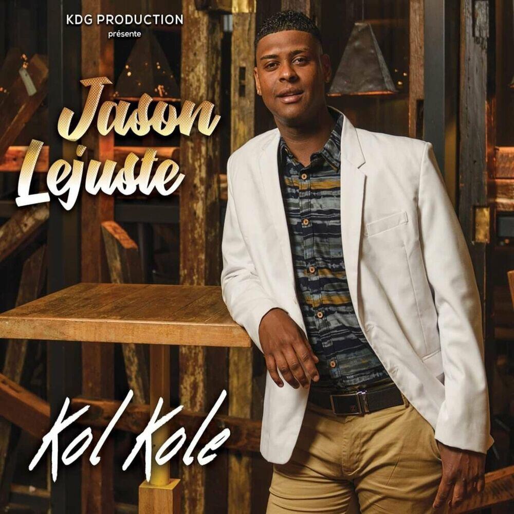 Релиз Kol Kole