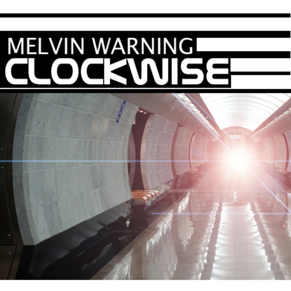 Трек Clockwise