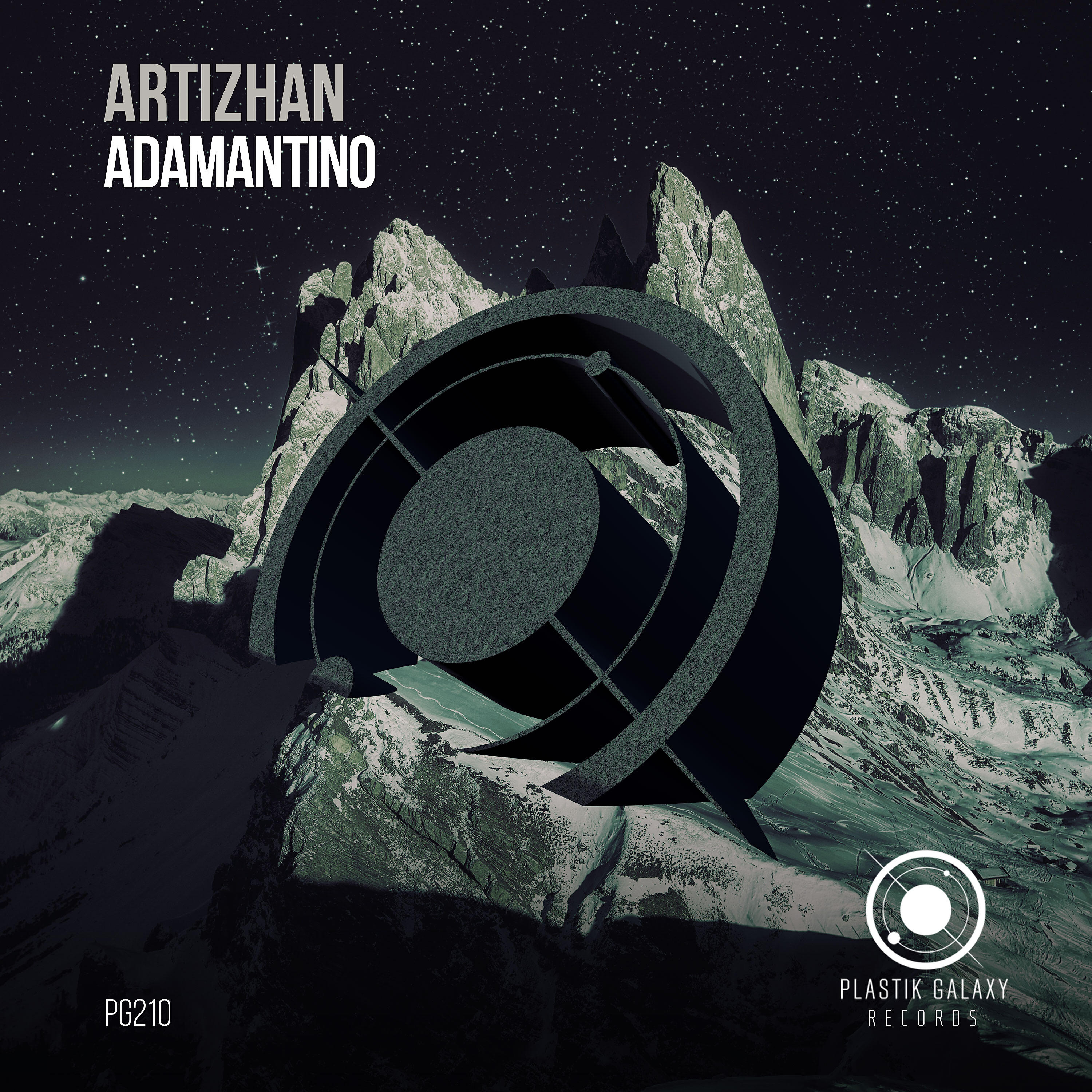 Релиз Adamantino