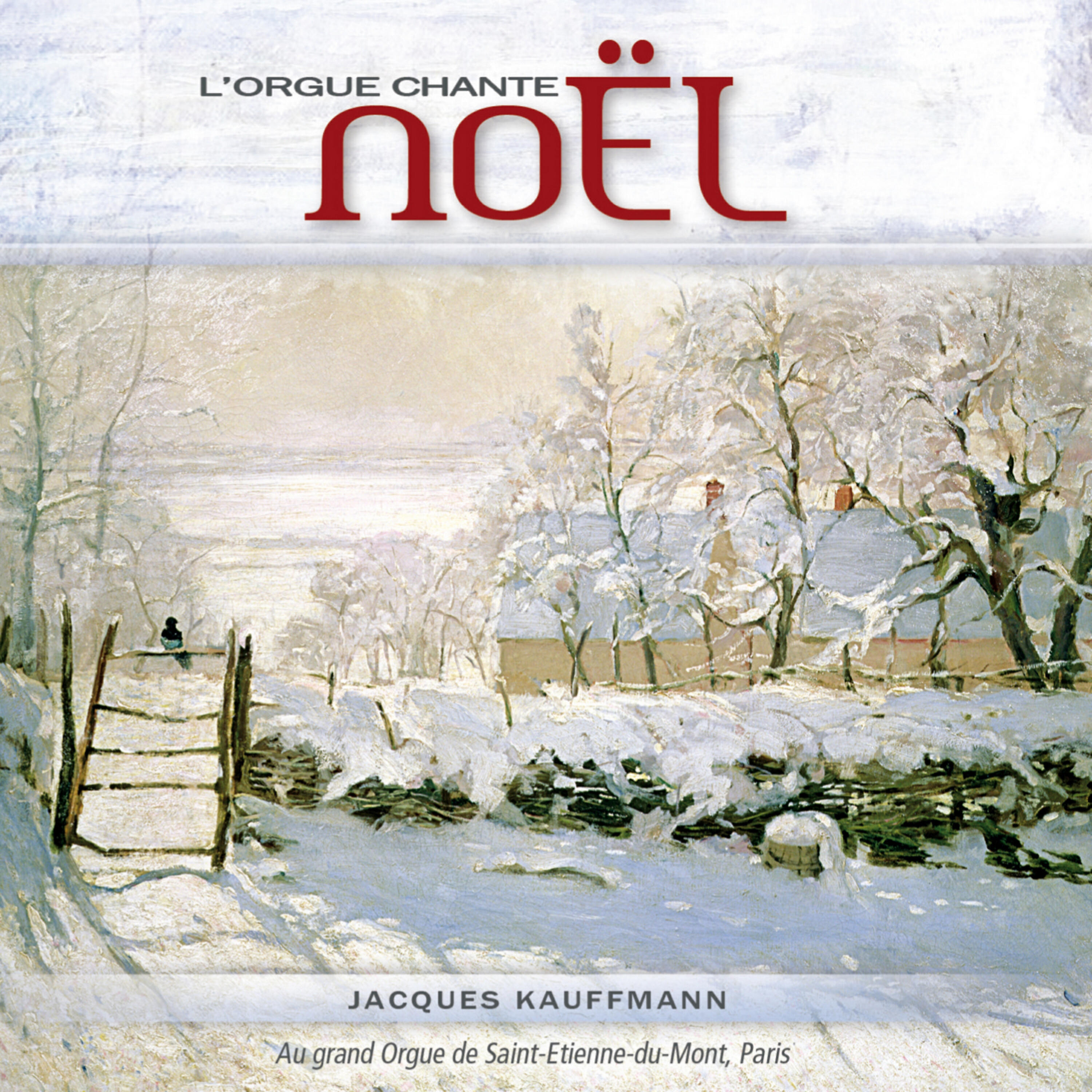 Релиз L'orgue chante Noël