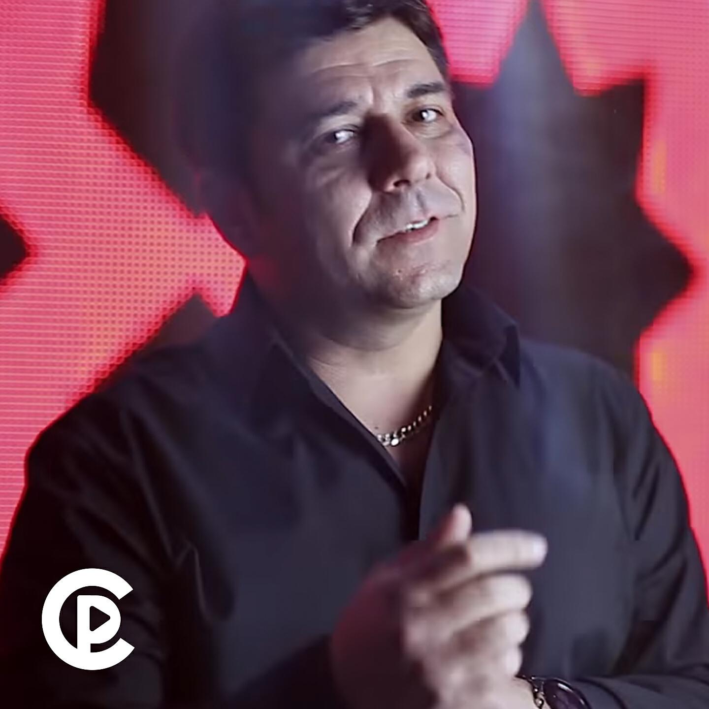 Релиз Eu Mă Jur Că Nu Te Las