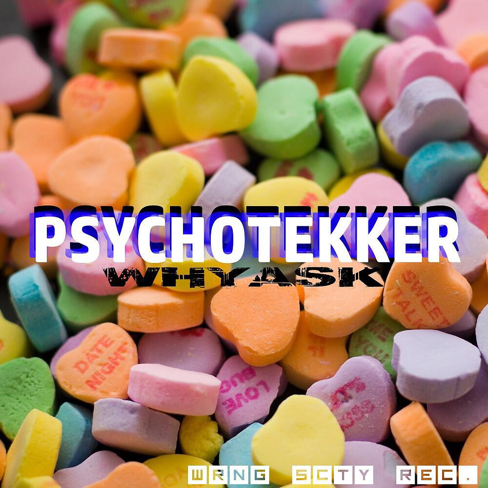 Релиз Psychotekker