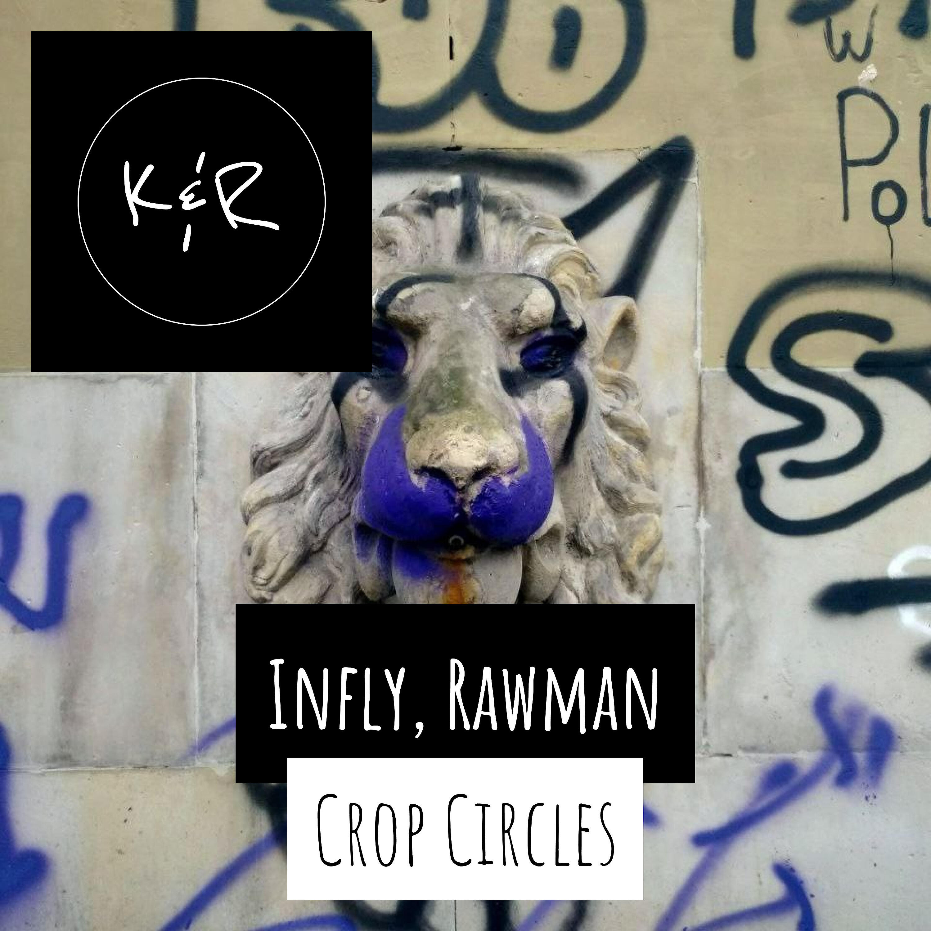 Релиз Crop Circles