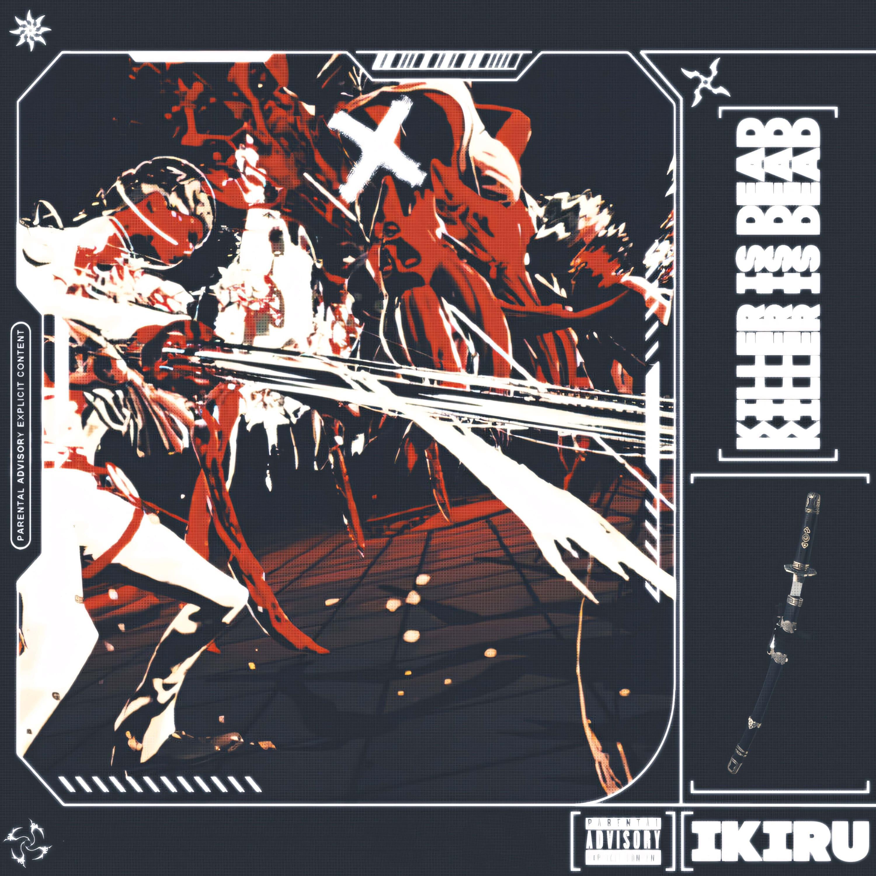 Релиз Killer Is Dead