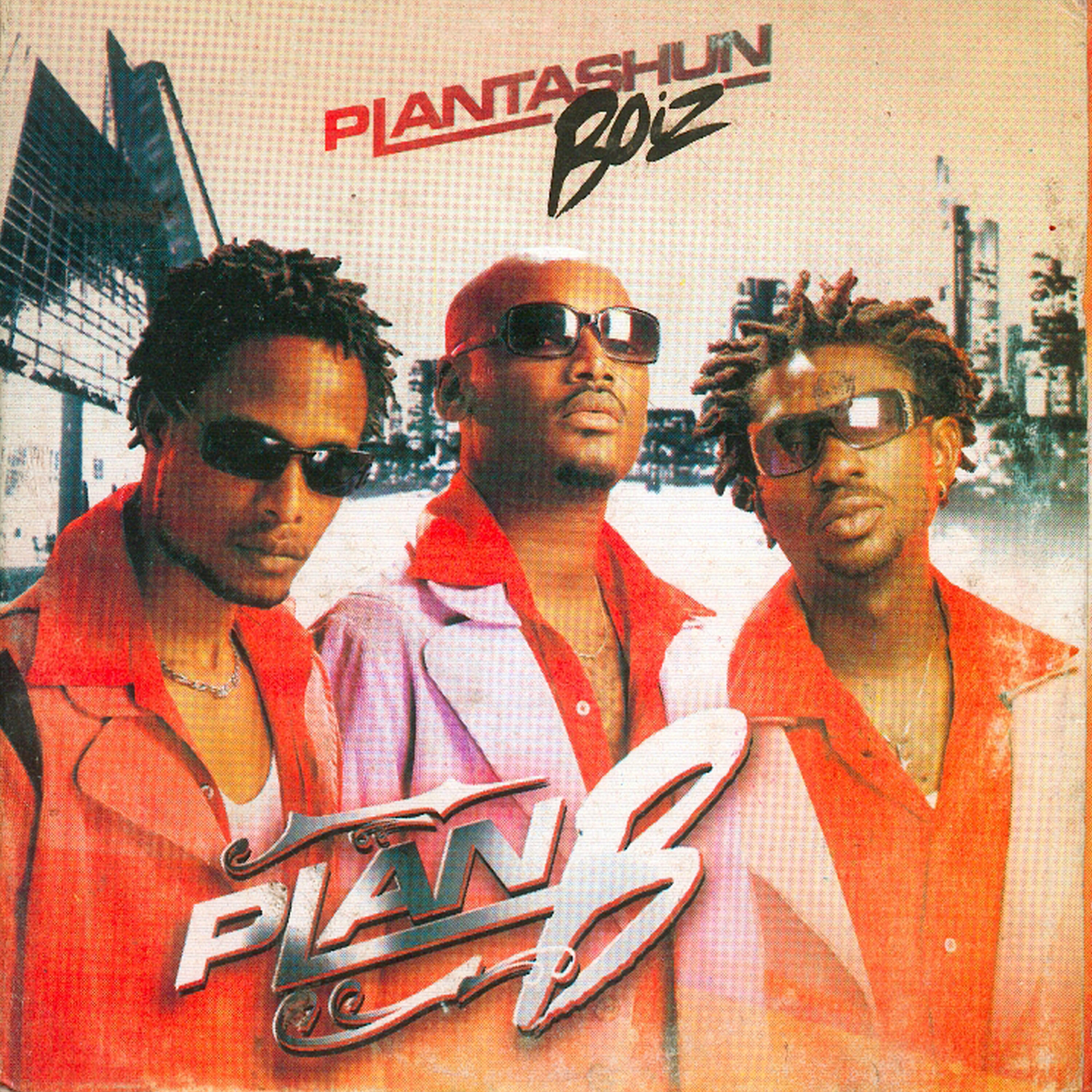 Релиз Plan B