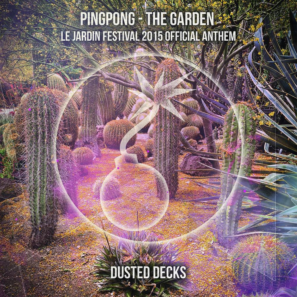 Релиз The Garden