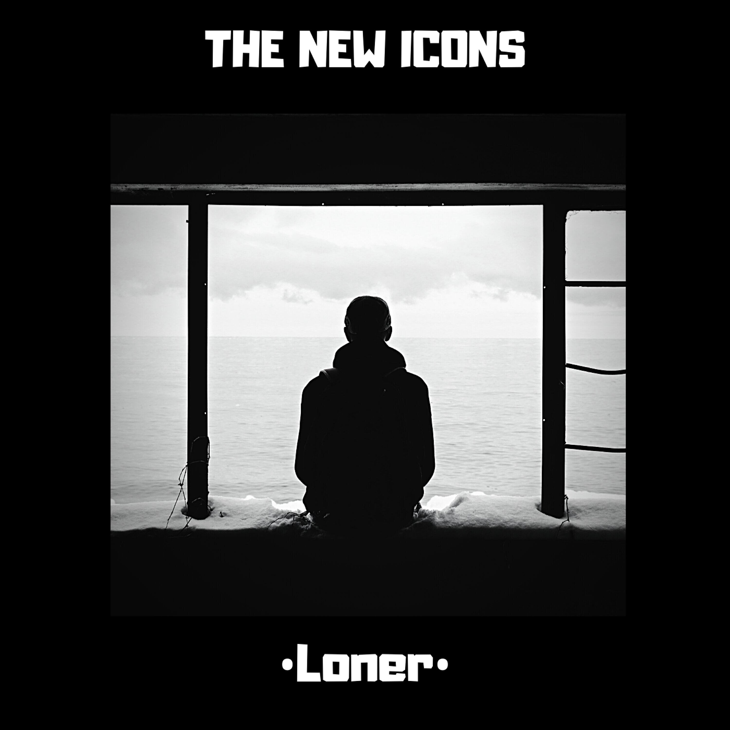 Релиз Loner