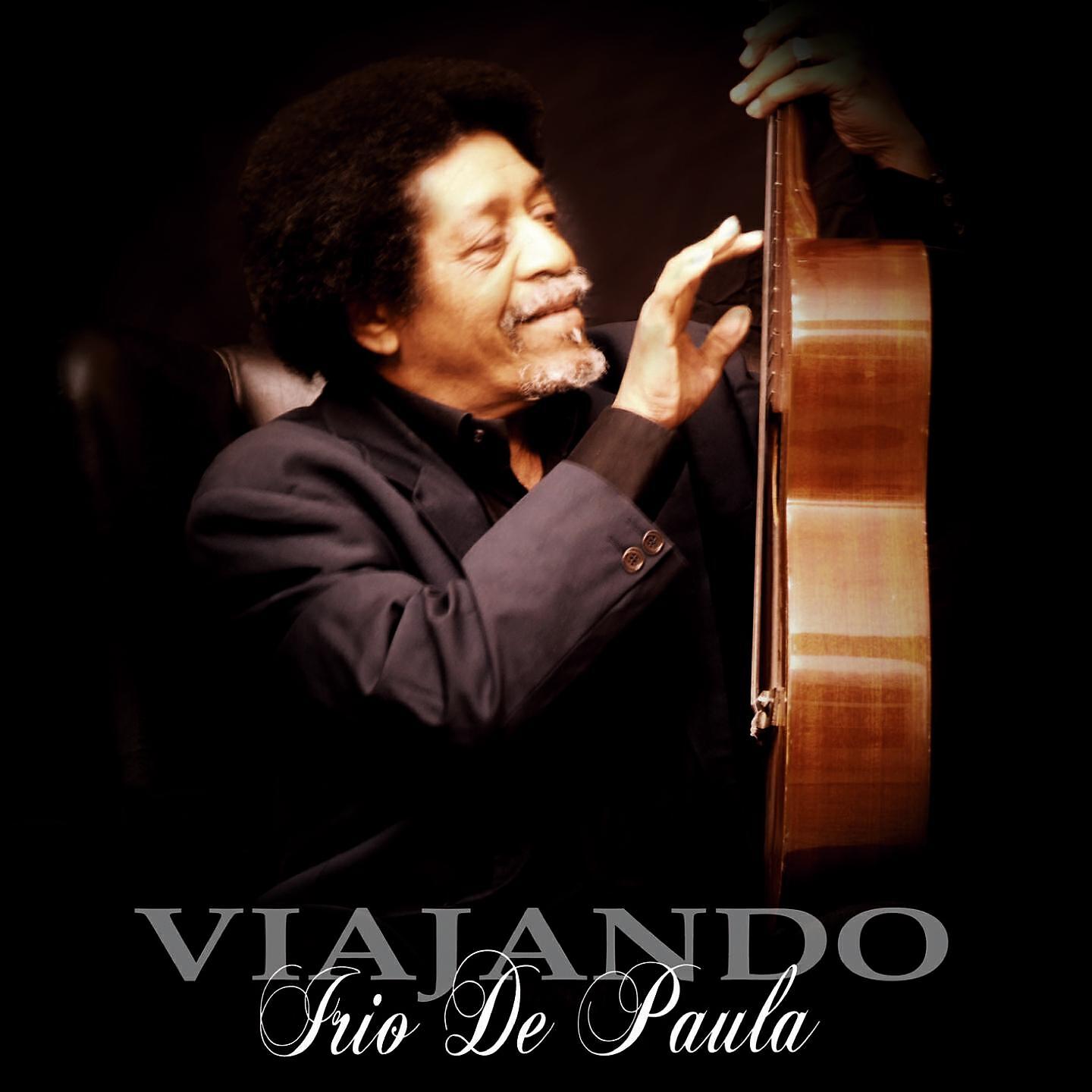 Релиз Viajando