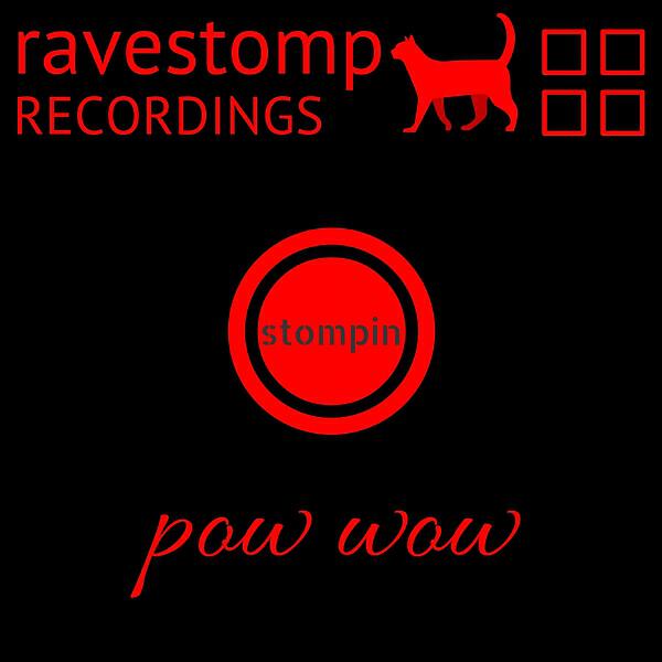 Релиз Stompin