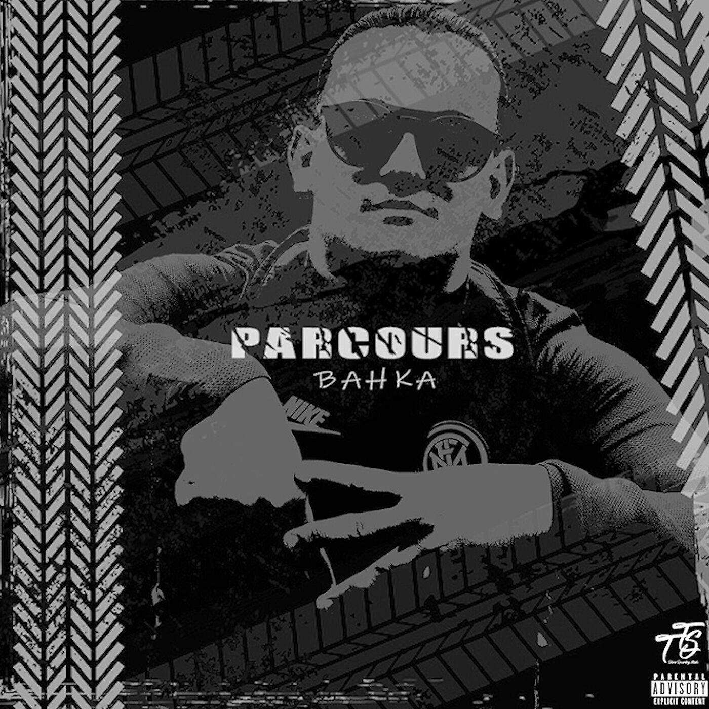 Релиз Parcours