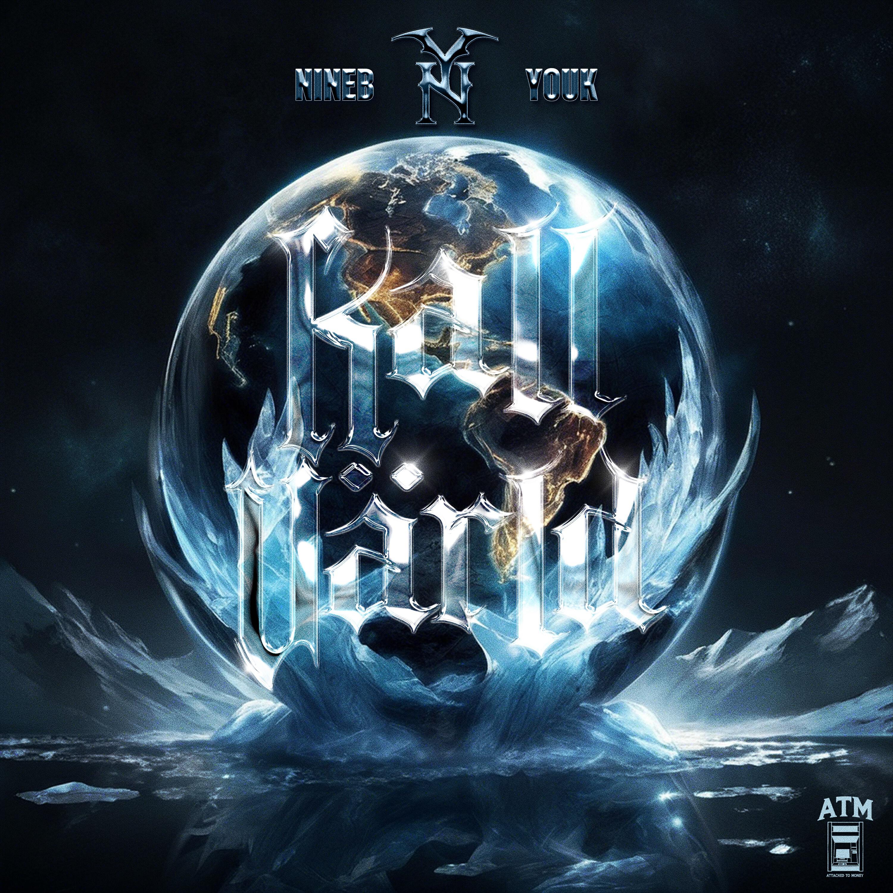 Релиз Kall värld