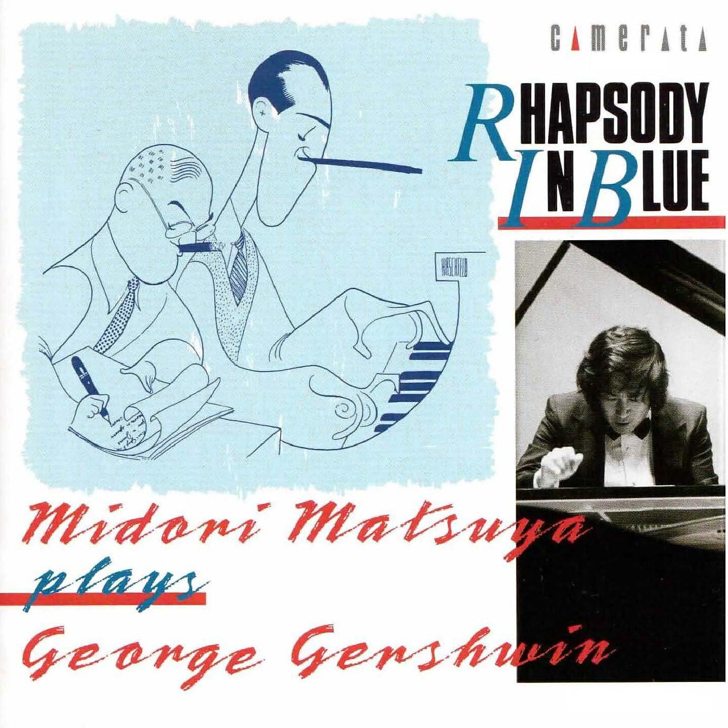 Релиз Gershwin: Rhapsody in Blue