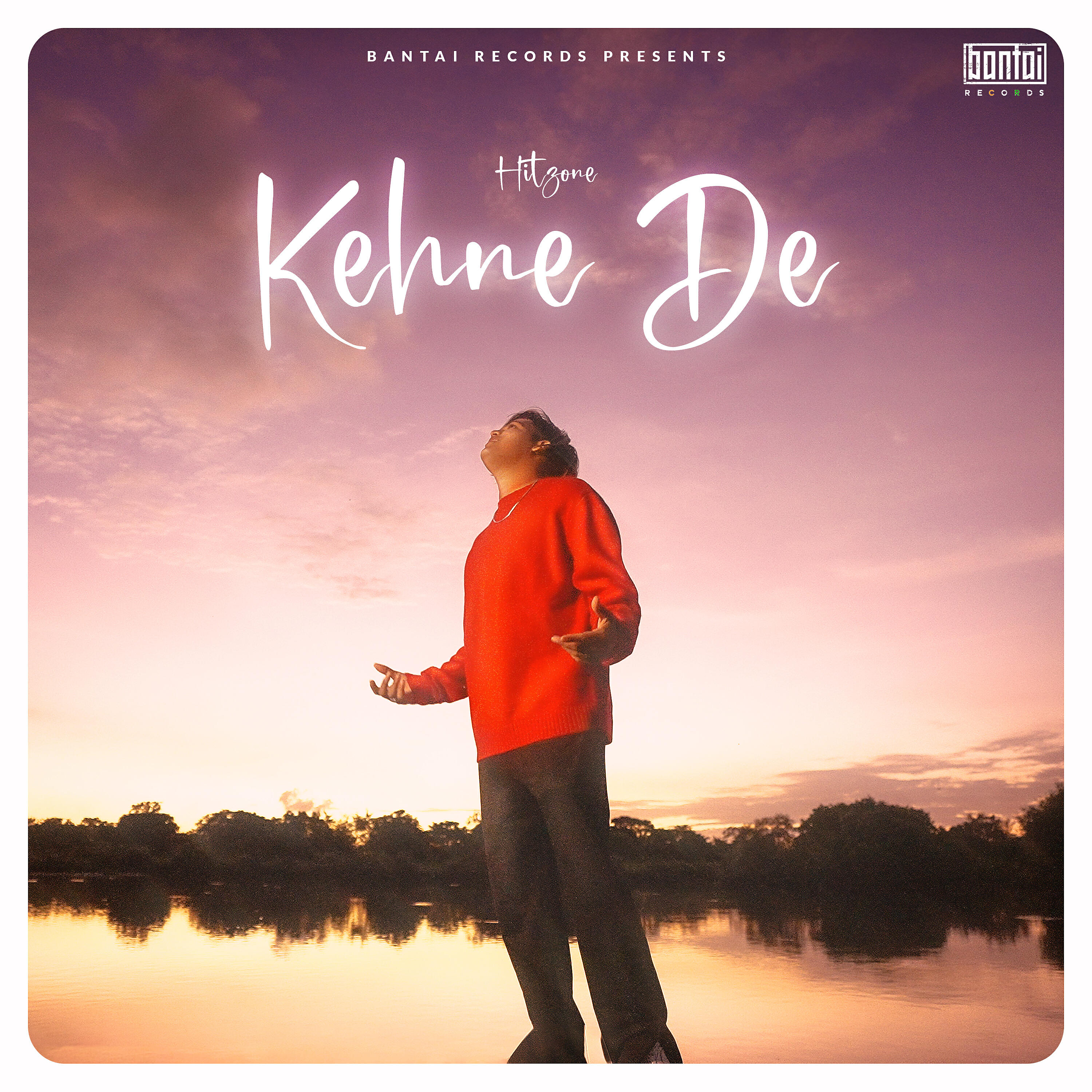 Релиз Kehne De
