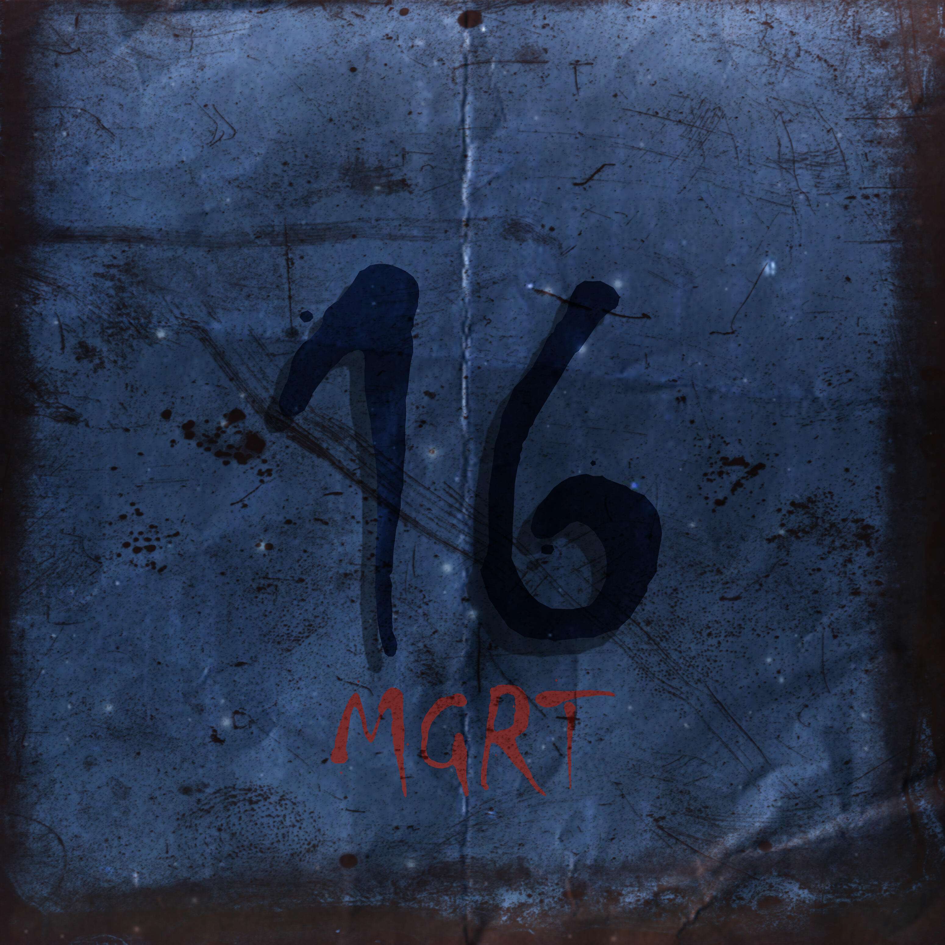 Релиз 16