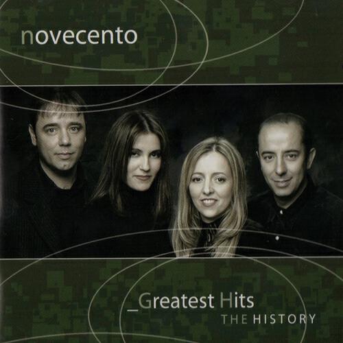 Релиз Greatest Hits (The History)