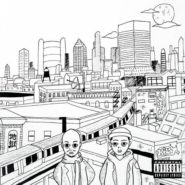 D.K.T.M. Collective