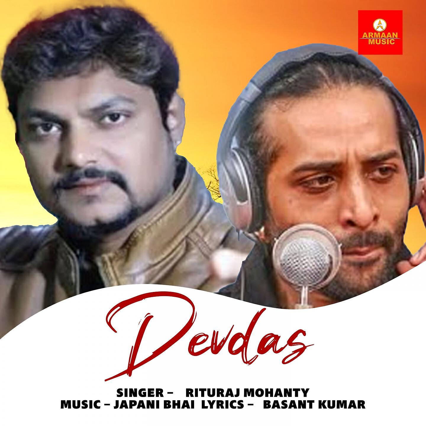 Релиз Devdas