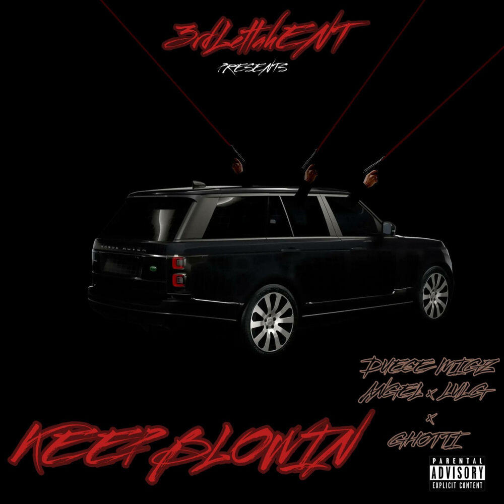Релиз Keep Blowin