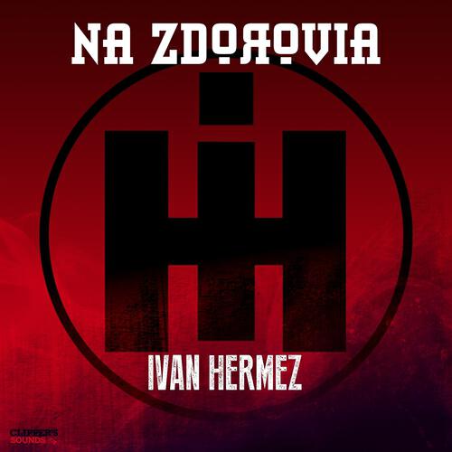 Релиз Na Zdorovia