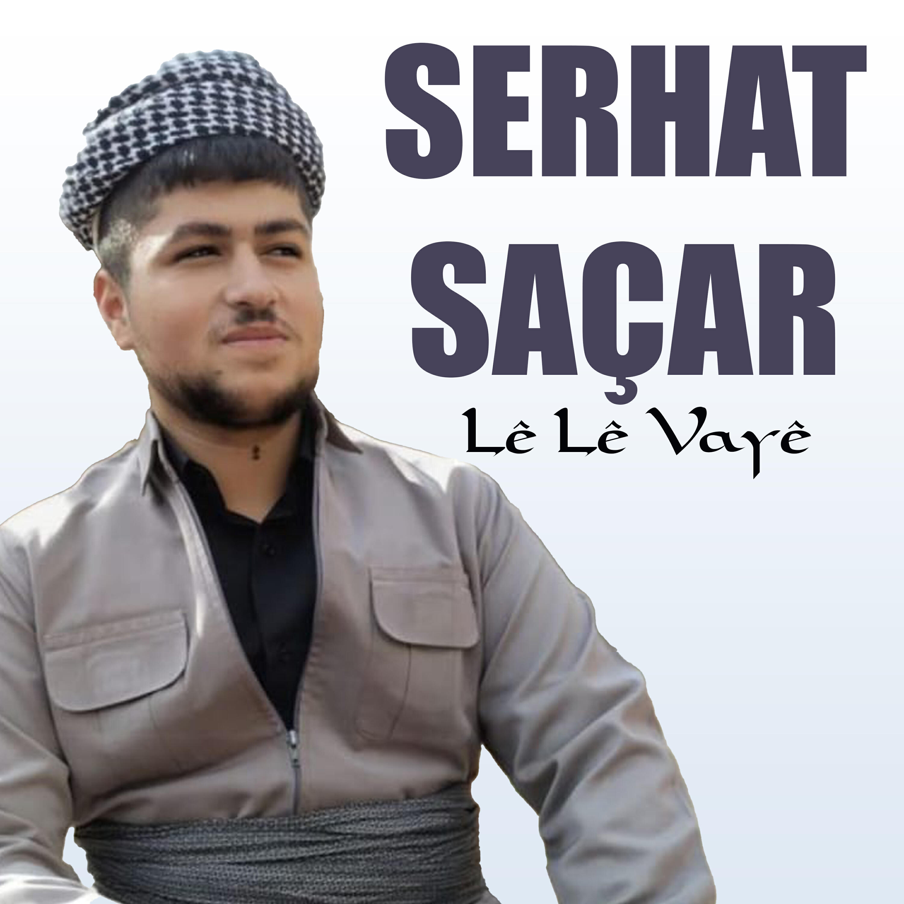 Релиз Le Le Vaye
