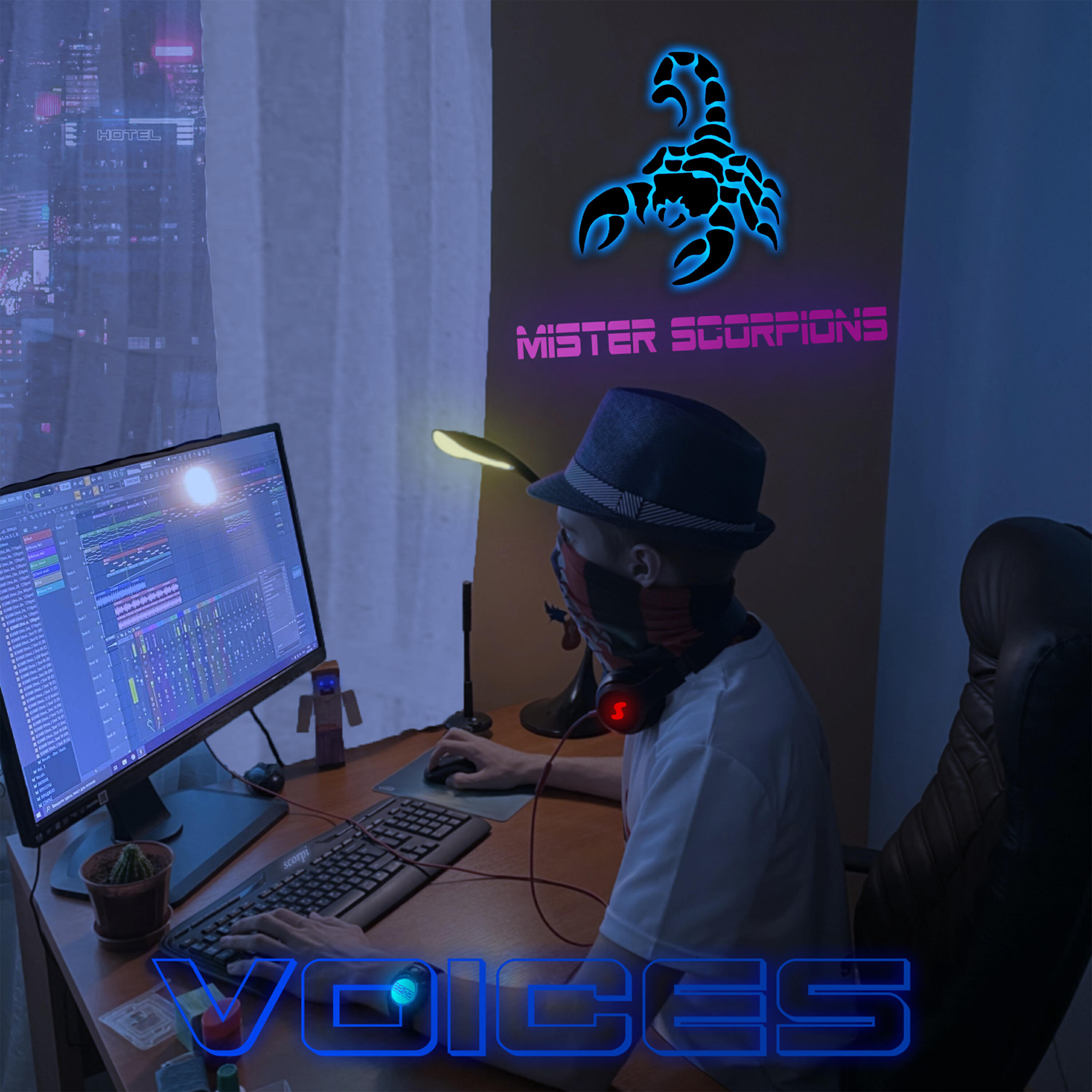 Трек Voices