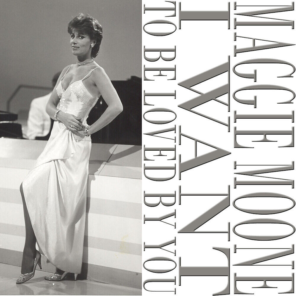 Релиз I Want To Be Loved By You