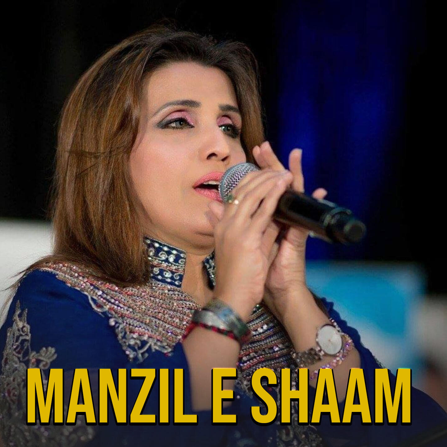 Релиз Manzil E Shaam