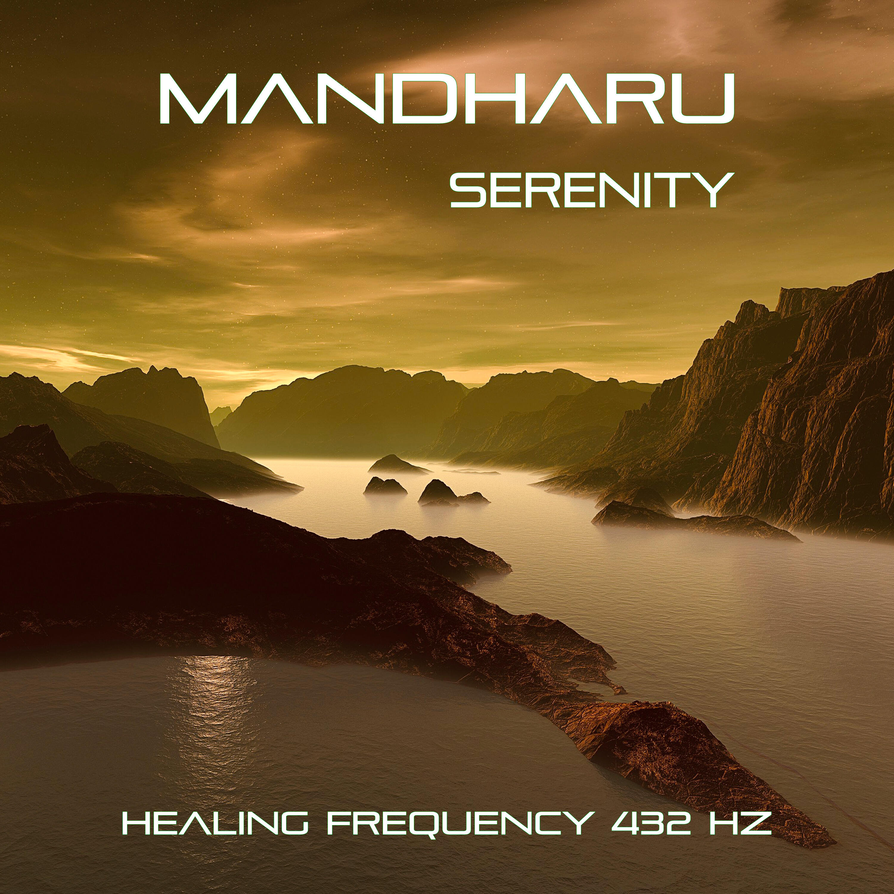 Релиз Serenity