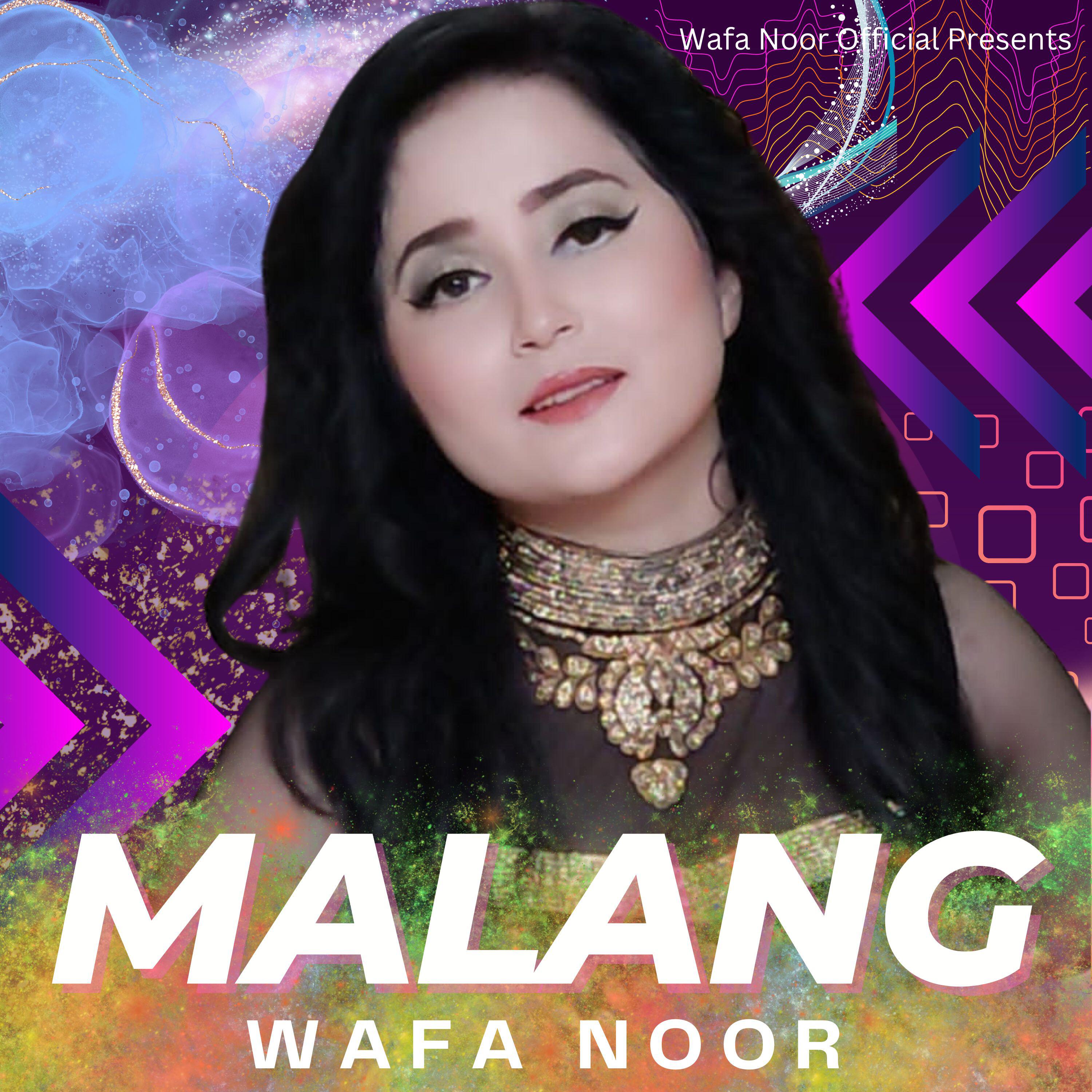 Релиз Malang