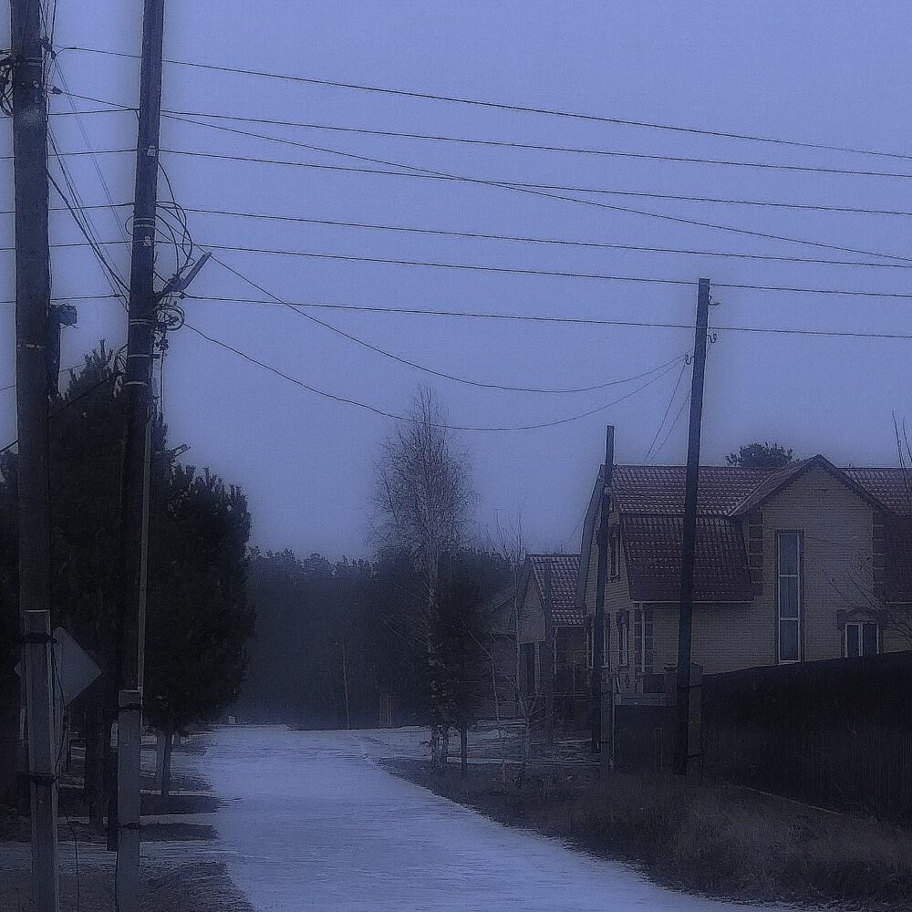 Релиз false hopes